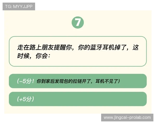 凯利指数预测波胆比分品牌入口下载评测防骗避坑 凯利指数预测波胆比分品牌入口下载评测防骗避坑