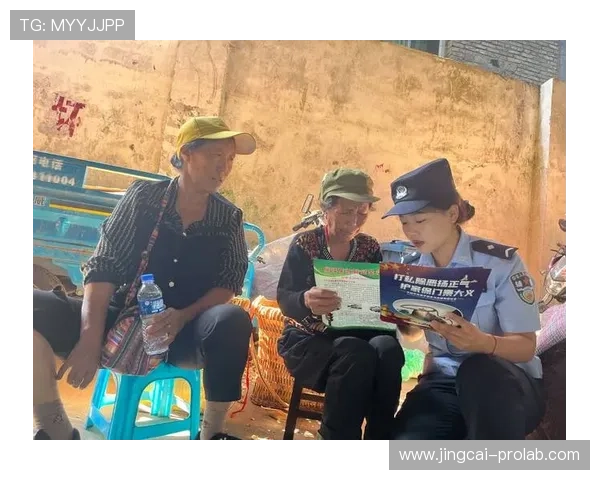 波胆全包能赚钱吗电子真人规则技巧避坑防骗