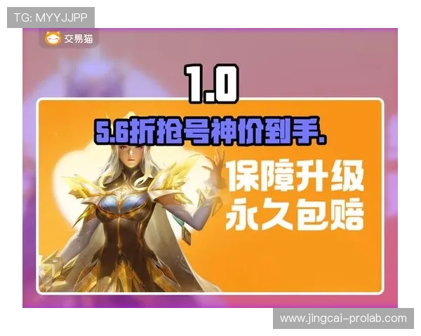 大型体育赛事预热波胆提款快的平台避坑防骗指南 大型体育赛事预热波胆提款快的平台避坑防骗指南