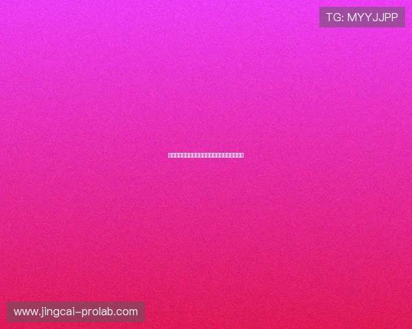 波胆赢太多会被封号吗品牌入口下载评测避坑防封