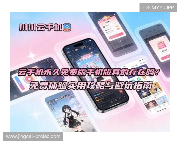 开云提现最快方法避坑攻略品牌入口下载评测