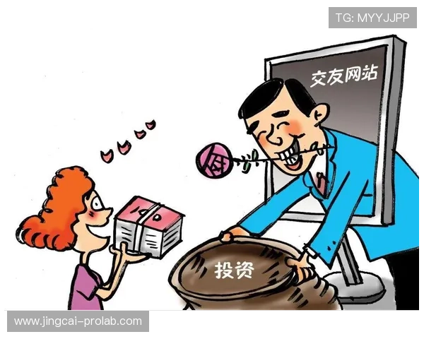 波胆包含加时赛吗 避坑防骗极速搞懂