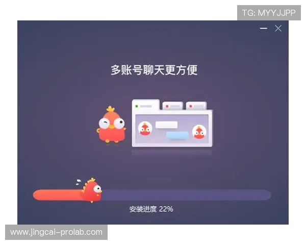 玩球买波胆容易中吗 避坑技巧与极速提现指南