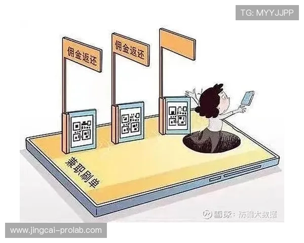 怎么用大数据测波胆避坑防骗极速上手